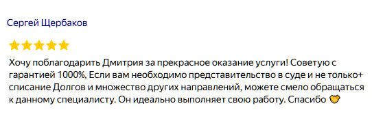 Image title