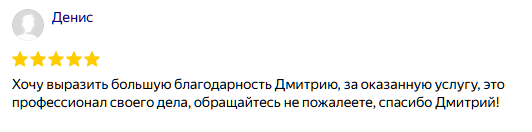 Image title