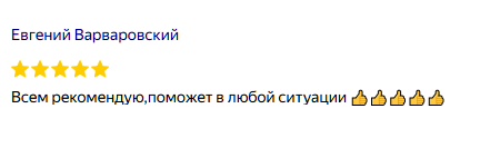 Image title